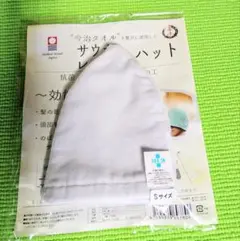 Item thumbnail for item 59e4bec5-0b20-4020-b95c-2a9d2af747ce