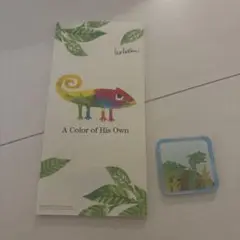 レオ・レオニ 一筆箋 マグネット セット