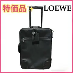 専用ロエベ【LOEWE】アナグラム　ブラック　キャリーバッグ　SALE中 000000133973-01-m.jpg?t=