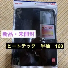 Item thumbnail for item 9f21765c-0029-41a4-9459-7cf2fd5855d3