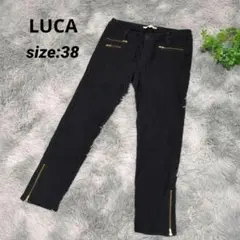 ルカ LUCA ブラック スキニーパンツ 【38】 ジッパー付き 日本製