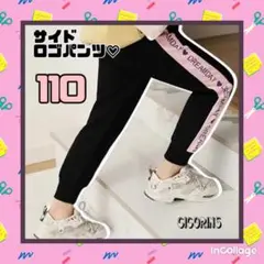 Item thumbnail for item 3985f609-c599-4784-bdf9-05721550ab27