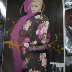 東京リベンジャーズ　1月と7月くじ　A4ポスター2枚　龍宮寺堅
