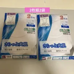 Item thumbnail for item ce77fb1f-bc9a-479f-841b-86c971857555