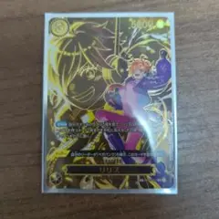 ワンピースカード リリス sp