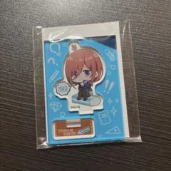 五等分の花嫁　アクリルスタンド　三久