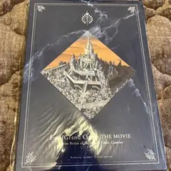 Item thumbnail for item 72b07f73-e642-4e19-9b8e-e11436d6618e