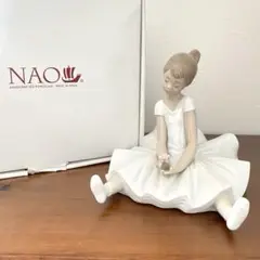 ナオ Nao リヤドロ 『 夢見るバレリーナ 』