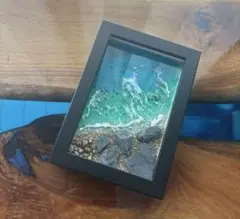 レジンアート海　枠付き　リアル海岸　17x12cm　No.186