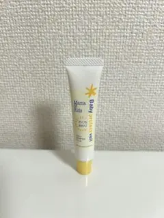 ベビープロテクトベール