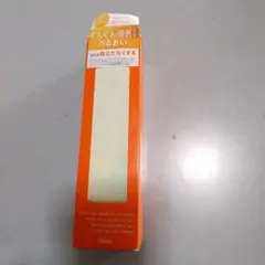 スキンビル 化粧水