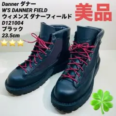 Item thumbnail for item 14759ccf-c107-4c6e-9689-8edc469a56bf