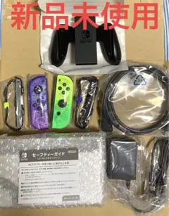 Nintendo Switch 有機EL スプラトゥーンモデル 付属品セット