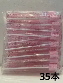 Item thumbnail for item 82f593e9-fc7c-4337-b584-0b7beab7c8aa