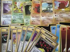 ポケモンカード 旧裏 ノーマル 詰め合わせ
