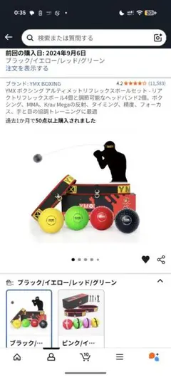 Item thumbnail for item a6a7f1a5-c3be-4789-8943-6bea608adfb9