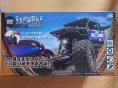 【値下げしました！】RC ExHaUST Buggy ブラック