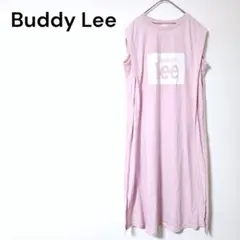Item thumbnail for item 7d493f99-b4be-4244-952f-96a6ec1bb7a3