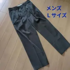 チャコールグレー ボトムス　ストレートパンツ　股下73cm裾上げ　テンセル