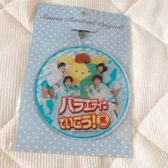 ピューロランド 橋本秀作 ハロニュ ノベルティブロマイド　ハローニューワールド 61IQOC7tOeL._AC_SY200_QL15_.jpg