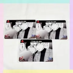 【3点】名探偵コナン カードゲーム 赤井秀一 沖矢昴 17年前と同じ現場