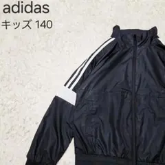 Item thumbnail for item cd2dbad6-4b09-4815-81b5-a0e78f33bf0f