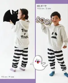 Item thumbnail for item 96160cc8-01d8-4a59-a5e8-31c9584cc5ec
