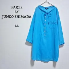 Item thumbnail for item c0e012b4-7566-4593-a49a-99f5df7b120c