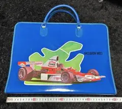 Item thumbnail for item f0f2e64d-c82d-4615-879b-5f1814019b46