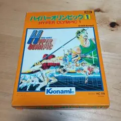 ハイパーオリンピック 1 MSX Konami　箱のみ