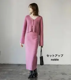 Item thumbnail for item dcc9662e-b27c-4aa4-8ac7-f871b9d77046