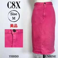 ★美品★ C8X ひざ丈スカート タイト ピンク 綿98% ウエスト64サイズ