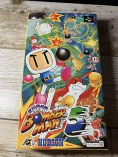 美品 スーパーボンバーマン5