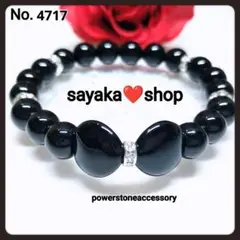 №4717R ★オニキスリボン★× 天然石 パワーストーンブレスレット