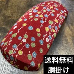 Item thumbnail for item 8b270be0-43b0-4d47-8c82-90fb64e3b73f