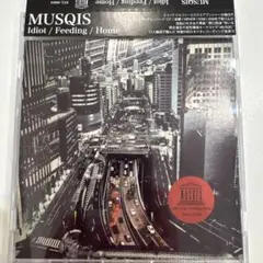 MUSQIS Idiot/Feeding/Home 300枚完全限定生産 廃盤