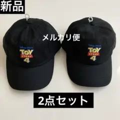 【新品】 ディズニー ピクサー トイストーリー ブラックキャップ 2点セット