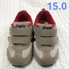 asics アシックス　suku スクスク　15.0
