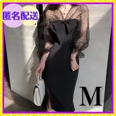 新品 韓国 M ワンピース 上品 オルチャン ドレス ロング 結婚式 キャバ 黒