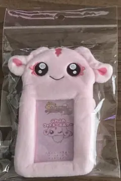 ふわふわフォトキーホルダー　ミップル ポルン メップル 3点セット ふたりはプリキュアMaxHeart】ふわふわフォトキーホルダー