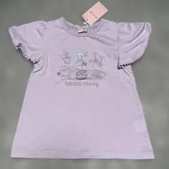 MEZZO PIANO 薄紫 フリル袖 Tシャツ 130cm