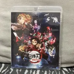 鬼滅の刃 無限列車編 Blu-ray