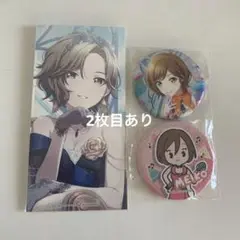 プロセカ MEIKO グリ缶 特典 100均コラボ 3点