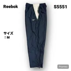 【即購入OK】Reebok ナイロンパンツ サイズM ネイビー