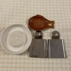 魚型皿とステンレスグレーターセット