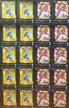ドラゴンボール ドッカンバトル 10周年 フィギュア 　20体　まとめ売り