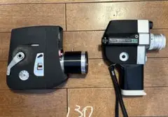 Item thumbnail for item ccff97ec-fac5-482c-9a1e-d7db75d3b675