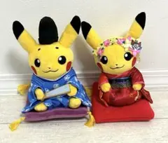 ぬいぐるみ　舞妓はんピカチュウ ぬいぐるみ 「ポケットモンスター」 ポケモンセンター限定 Amazon.co.jp: ポケモンセンターキョウト ぬいぐるみ ピカチュウ