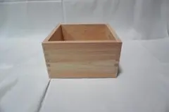小物入れ 木箱 木製 マスボックス　No.25