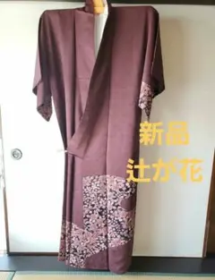 Item thumbnail for item f9cfa88b-bd92-4d7d-bfbb-5b56c6868609